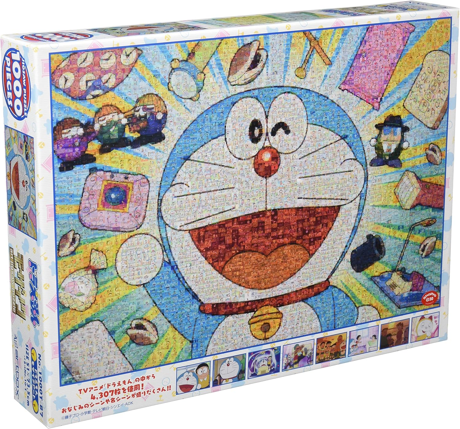 5F/S 1000 Piece Jigsaw Puzzle Doraemon Magical Piece Jigsaw Doraemon