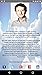 Healing Hypnosis