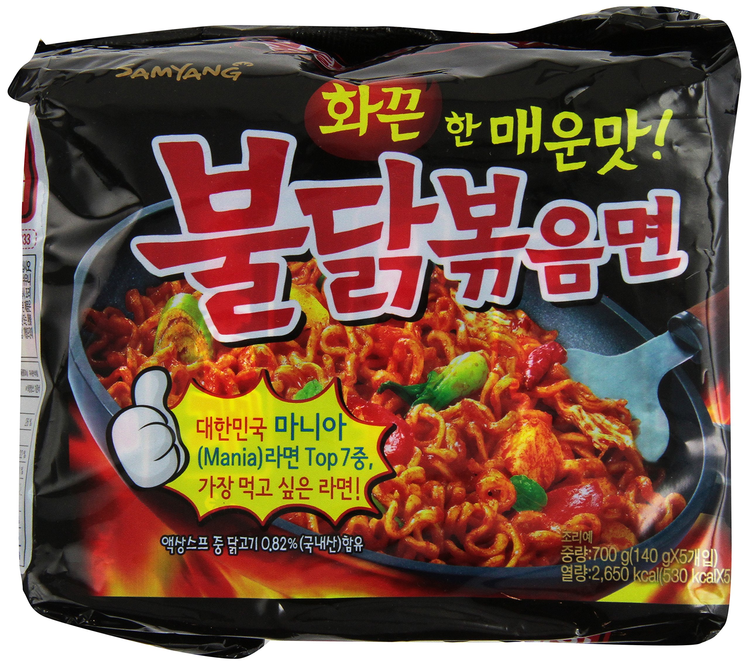 New Samyang Ramen / Spicy Chicken Roasted Noodles 4.93 Oz (Pack Of 5) 15 A16yHz0zytL
