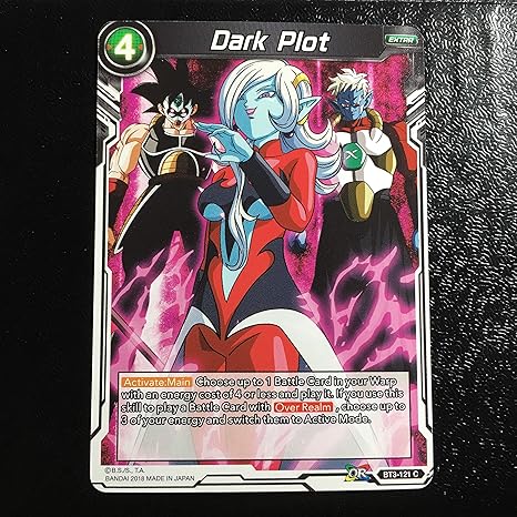 Amazon Icカードダス トワ ドラゴンボール 超 スーパー 海外版 3弾 ノーマル Dragon Ball Super Card Game Bt3 121a トレカ 通販