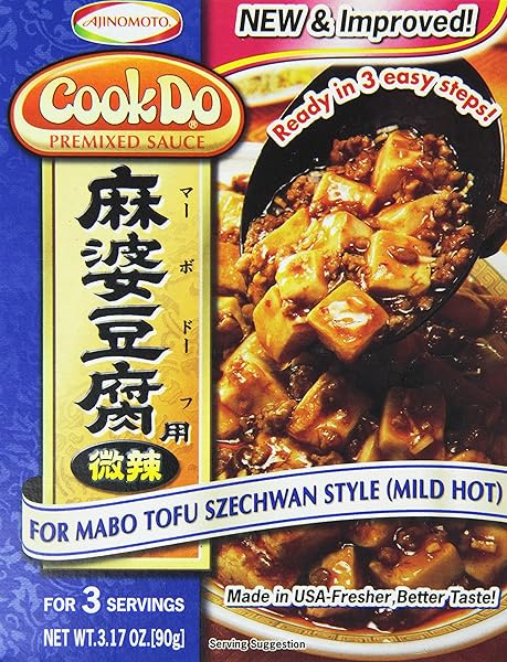 AJINOMOTO COOK DO MABO TOFU SZECHWAN STYLE (MILD HOT), 3.17 OUNCE