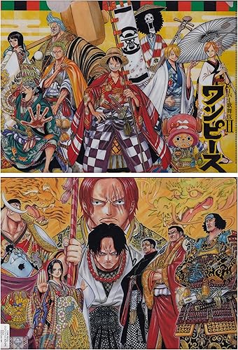 Amazon Co Jp ｏｎｅ ｐｉｅｃｅ ワンピース クリアファイル スーパー歌舞伎 麦わらの一味 白ひげ ジンベエ ハンコック シャンクス エース 黄猿 赤犬 青雉 ホビー 通販