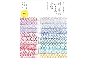 ����ե�ǐۤ餷�����̤��ӤΤդ����С�� (Japanese Edition)
