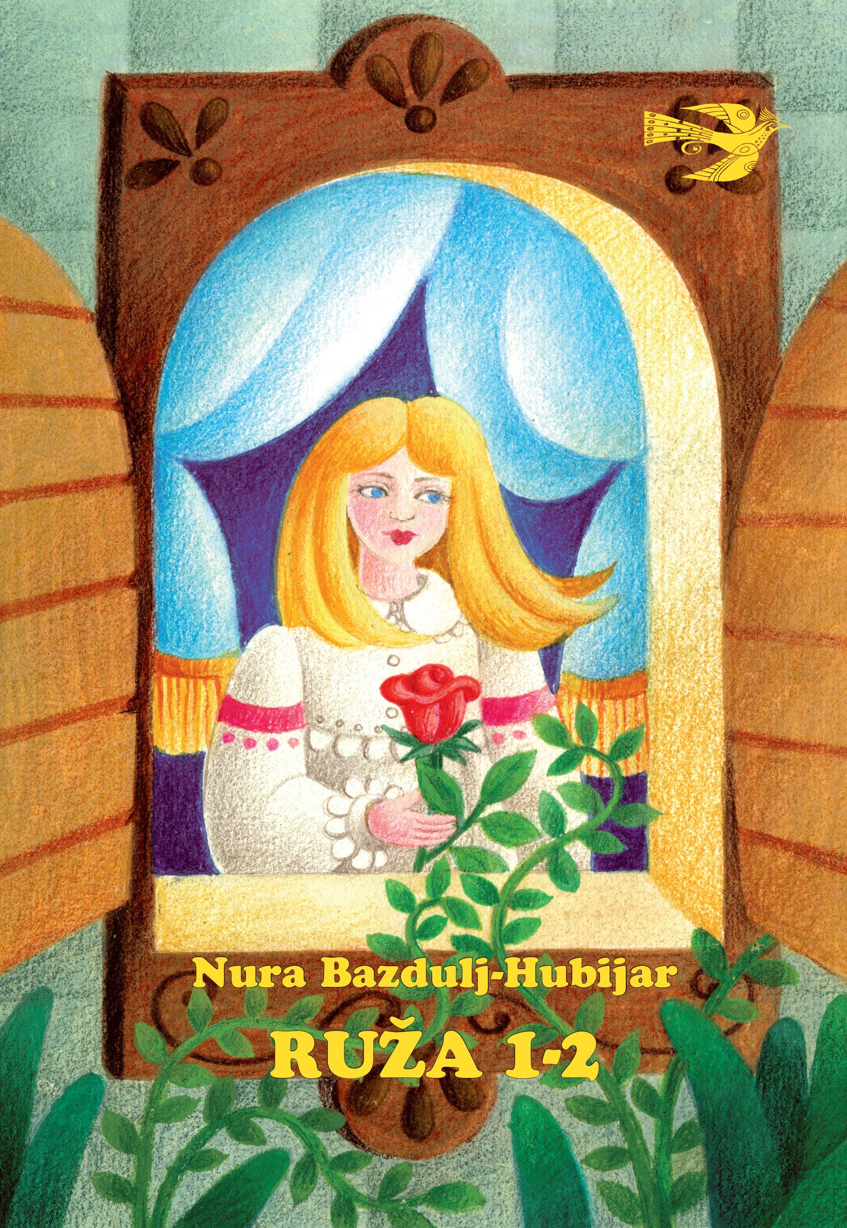 ruza nura bazdulj hubijar ruza nura bazdulj hubijar