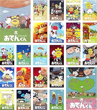 Amazon Co Jp リリー フランキー Presents おでんくん 全24巻セット マーケットプレイスdvdセット商品 Dvd ブルーレイ 本上まなみ 千葉千恵巳 佐々木望 秋山道男 八奈見乗児 ピエール瀧 小日向しえ 田中直樹 国本武春 加藤道哉