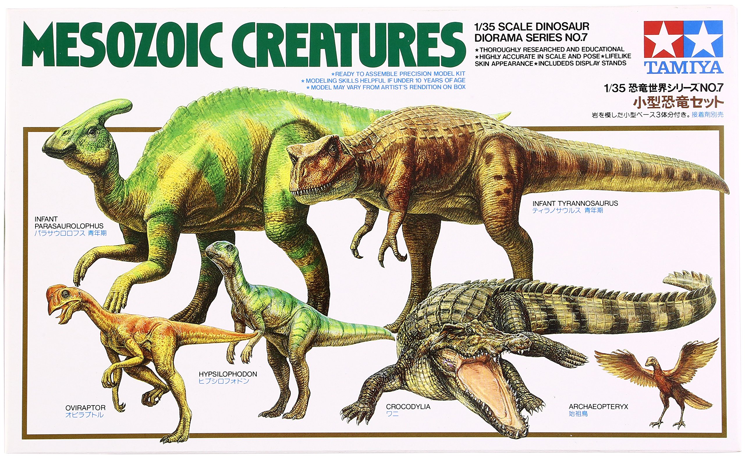 MESOZOIC CREATURES Dinosaur Set Model Kit Tamiya 60107 From Japan New