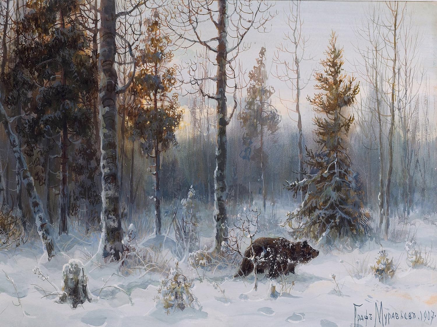 winter forest snow bear V. Muravyov Tile Mural Kitchen Backsplash Marble Ceramic