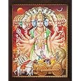 SANVIKA Lord Krishna Showing is Mega Posture to Arjuna in Mahabharatha Battle Field, a Religious & Elegant Poster with Frame with Frame, Must for Office/Home/Religious