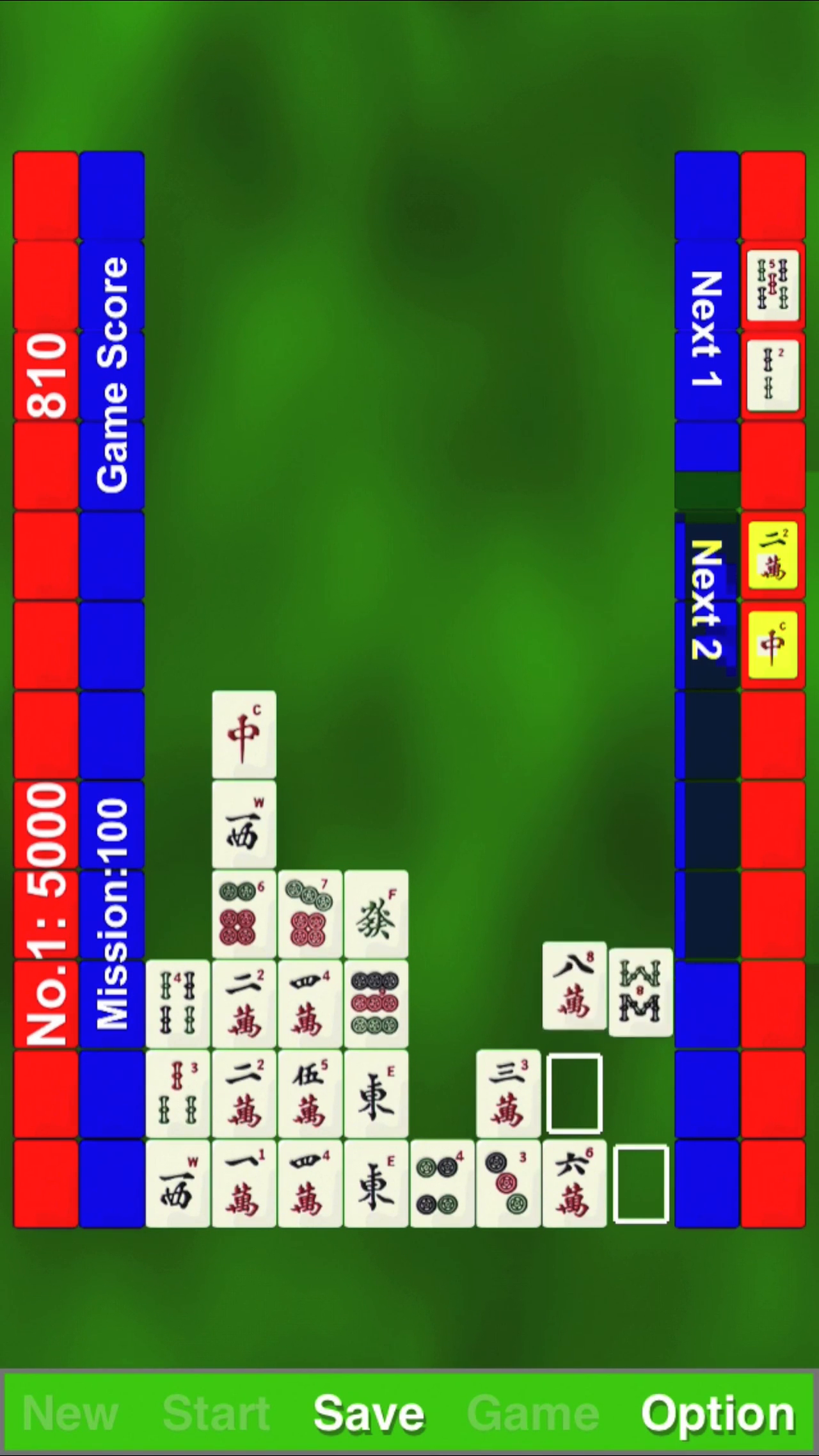 Mahjong Domino A Brain Game of Puzzle App on Amazon Appstore