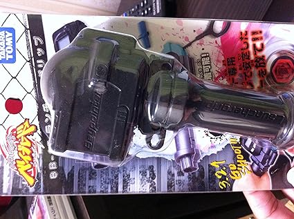 takara tomy launcher grip