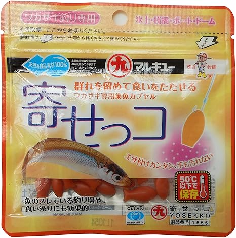 Amazon マルキュー Marukyu ワーム ワカサギ釣り専用 寄せっコ マルキュー Marukyu ルアー