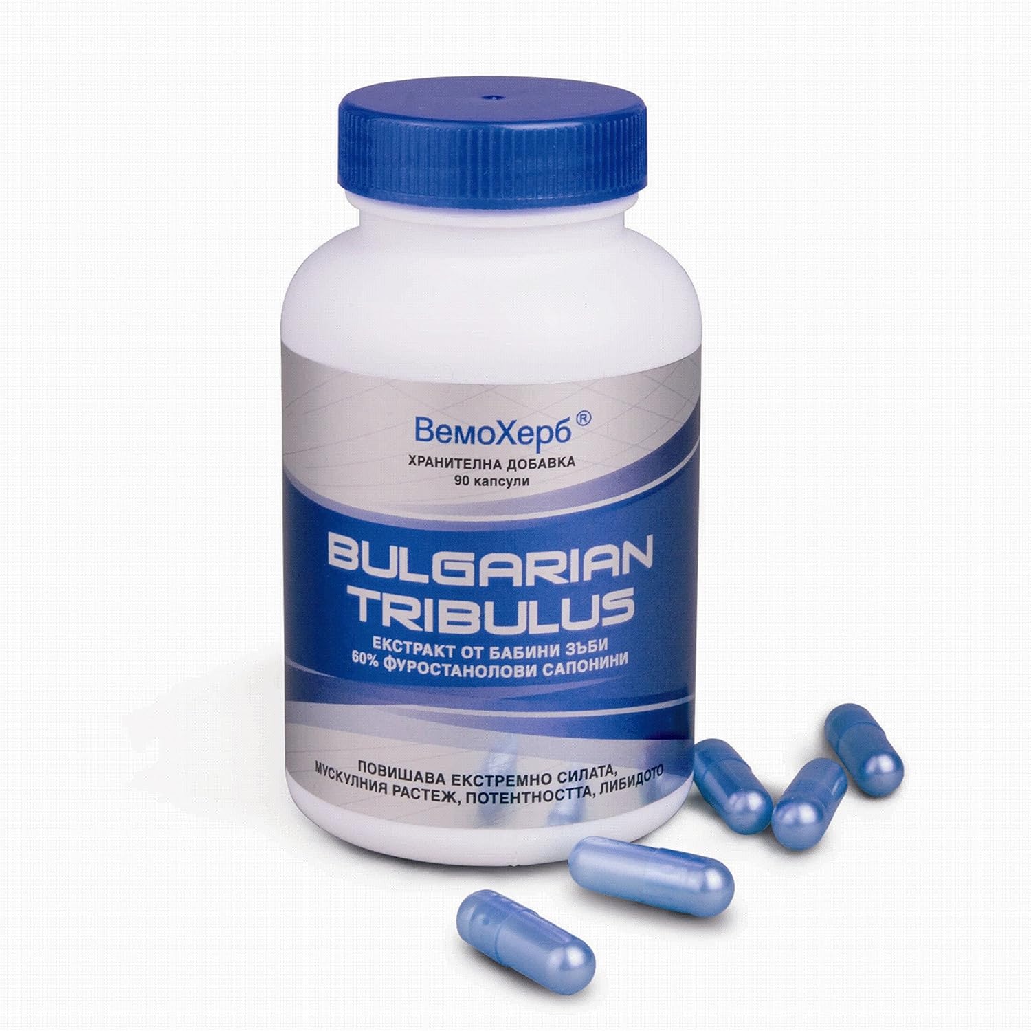 Bulgarian Tribulus 90 Capsules: Health & Personal Care