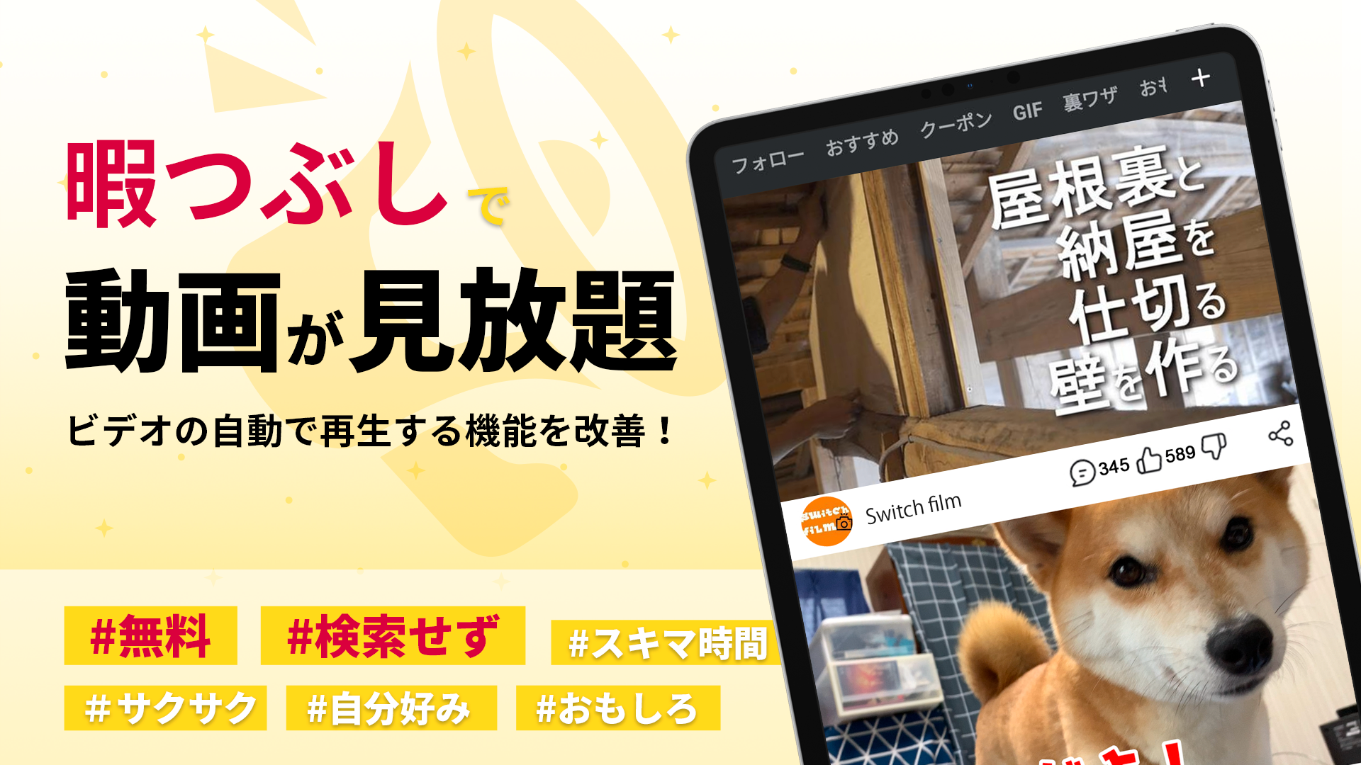 Amazon Com Buzzvideo Appstore For Android