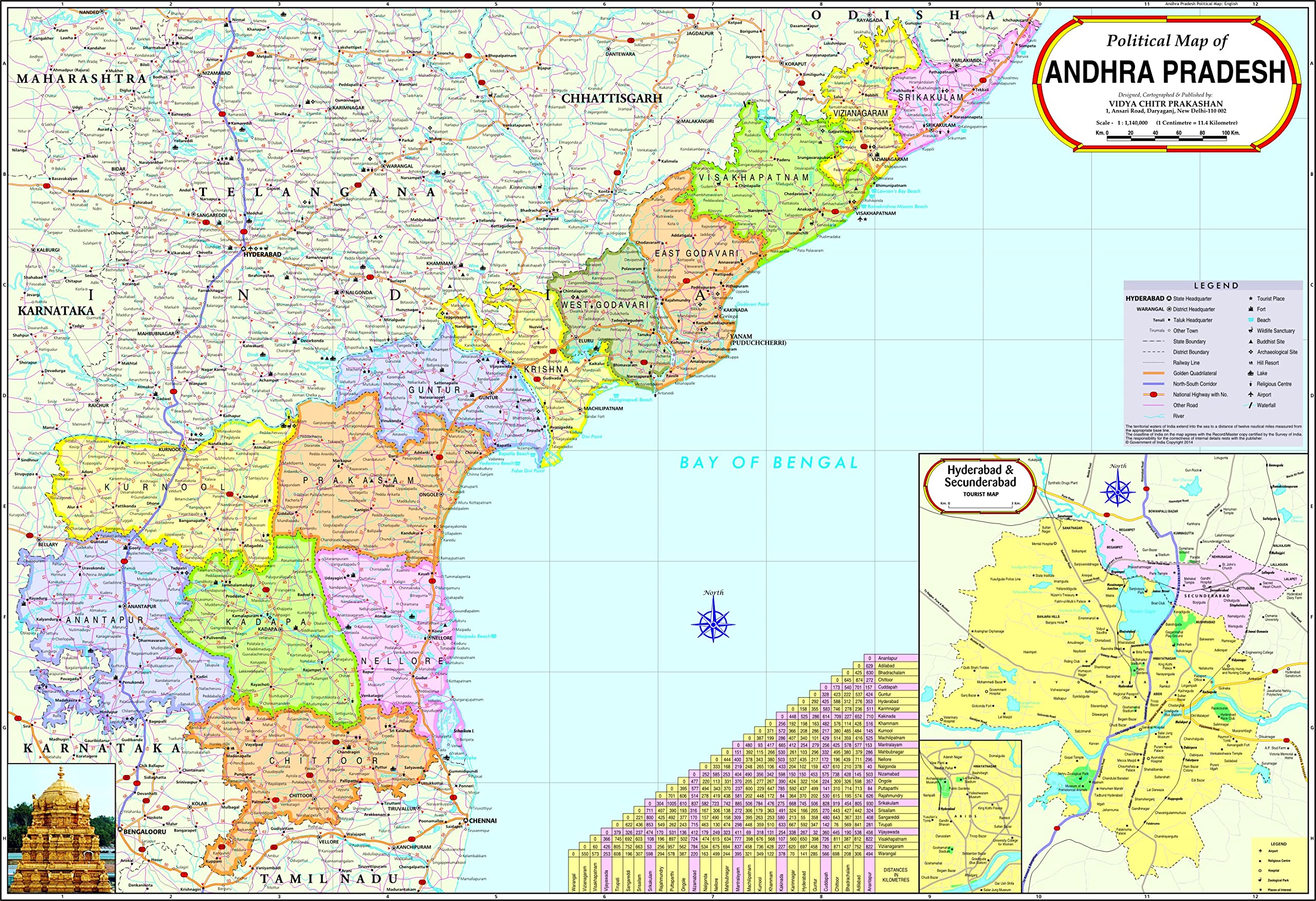 Andhra Pradesh Road Map Buy Andhra Pradesh Map Book Online At Low Prices In India | Andhra Pradesh  Map Reviews & Ratings - Amazon.in