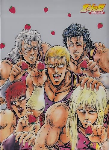 Amazon 北斗の拳 イチゴ味 クリアファイル 南斗de5men Ver ユダ シュウ サウザー レイ シン アニメ 萌えグッズ 通販