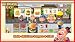 Burger Go - Fun Time Management Cooking Game