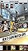 MyNBA2K16