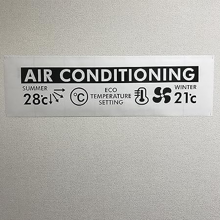 Amazon インテリア エアコン ステッカー シール ウォールステッカー 男前 ウォールステッカー オンライン通販