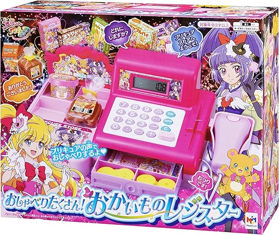 Amazon 魔法つかいプリキュア おしゃべりたくさん おかいものレジスター お店屋さん おもちゃ