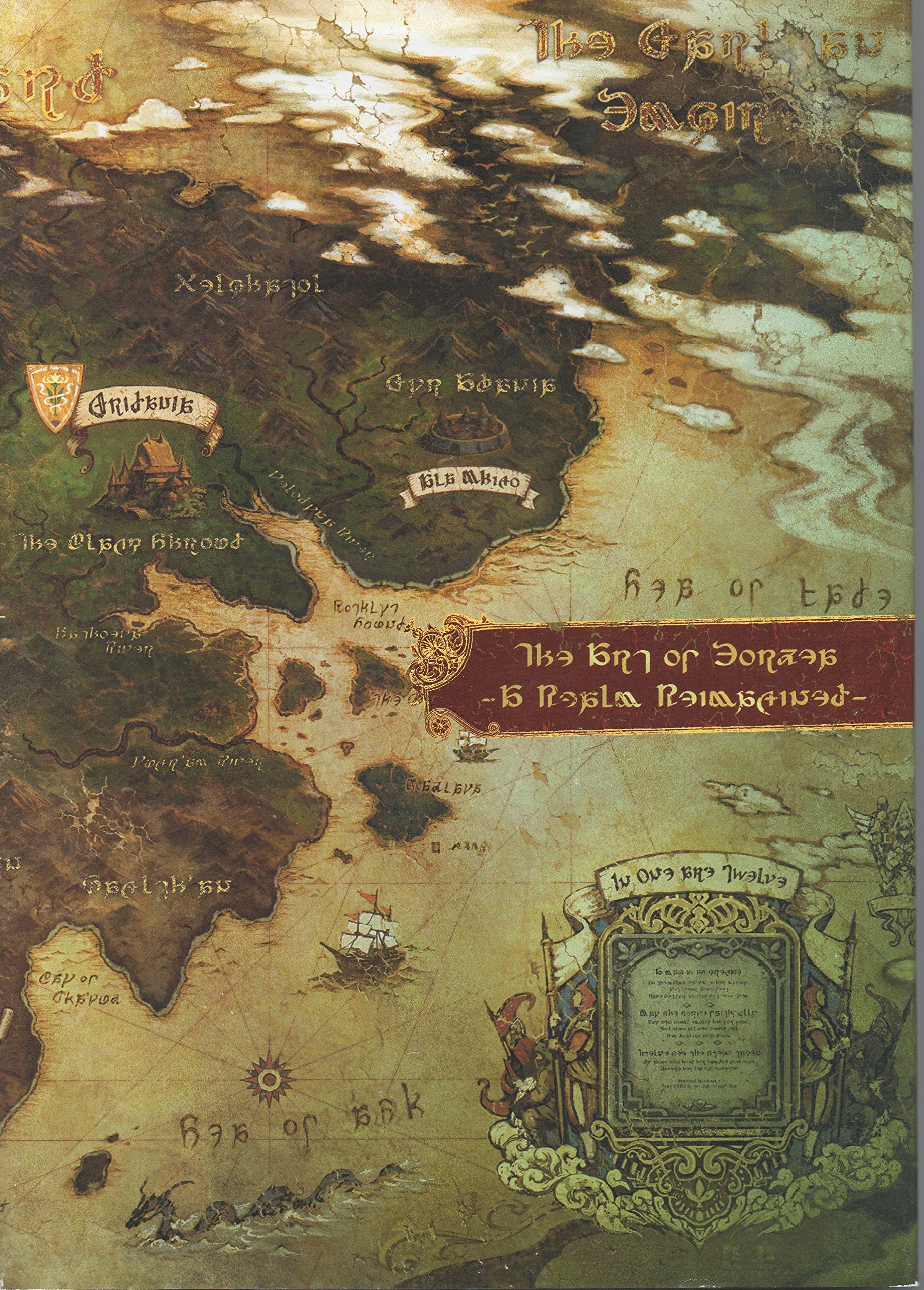 ffxiv data center on The Art Of Eorzea A Realm Reimagined Yoshida Naoki Et Al Amazon Com Books