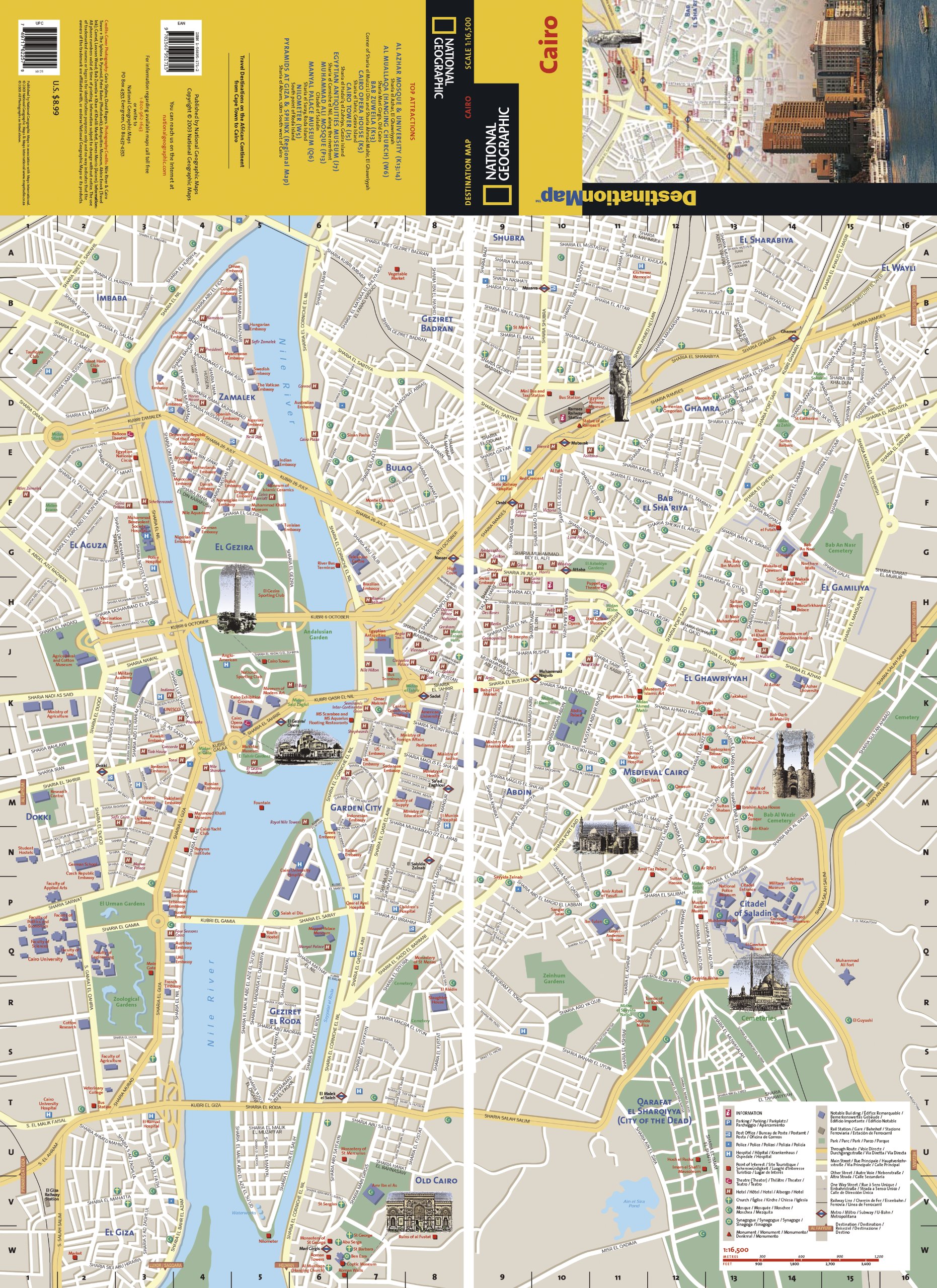 Cairo Destination Map City Destination Maps National - 