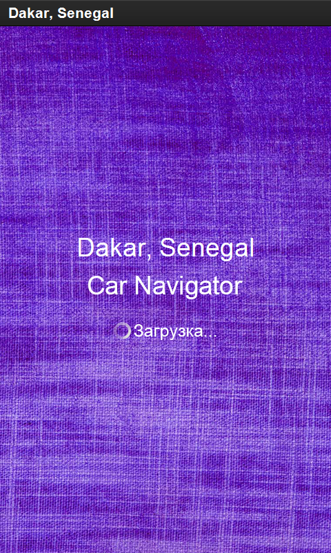 Dakar Senegal Satellite Navigation Smart Sulutions Amazon Com Appstore For Android Dakar Senegal Satellite Navigation Smart Sulutions Amazon Com Appstore For Android