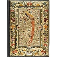 Amazon.com: Japanese Screen Journal (Magnetic Flap Closure) (New