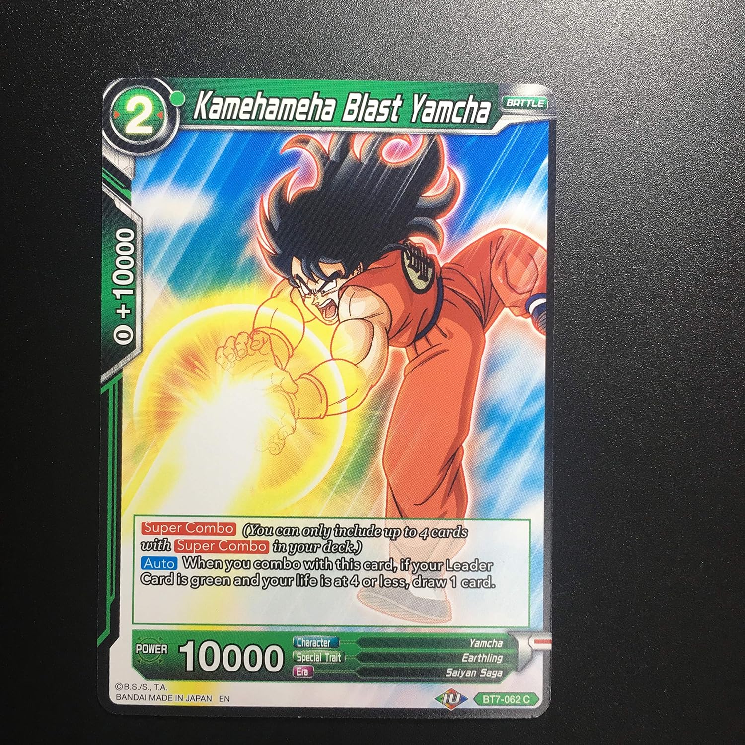Amazon Icカードダス ドラゴンボール ヤムチャ ノーマル 超 スーパー 海外版 Dragon Ball Super Card Game Bt7 062 カードゲーム トランプ ホビー