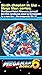 MEGA MAN 6 MOBILE