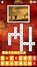 120 Photo Crosswords II