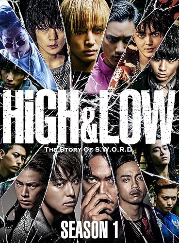 Amazon High Low Season 1 完全版 Box Dvd4枚組 Tvドラマ