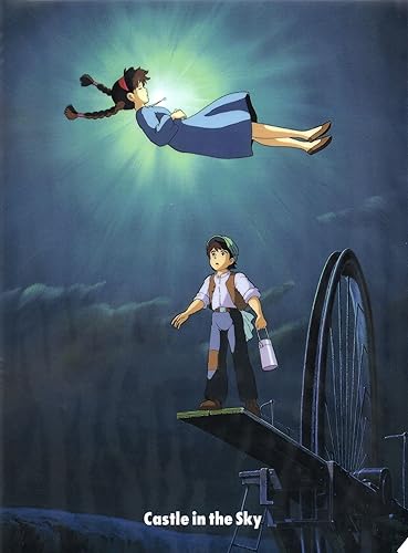 Amazon クリアファイル Artシリーズ 天空の城ラピュタ 空から落ちてきた少女 アニメ 萌えグッズ 通販