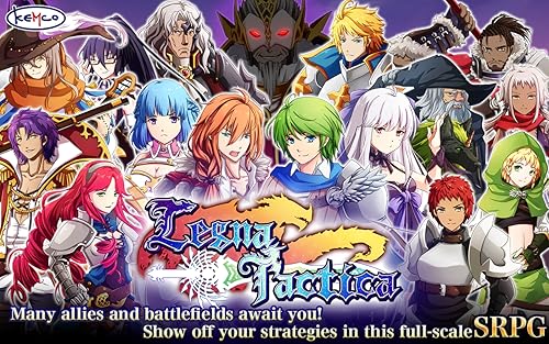 Srpg Legna Tactica Amazon Com Appstore For Android