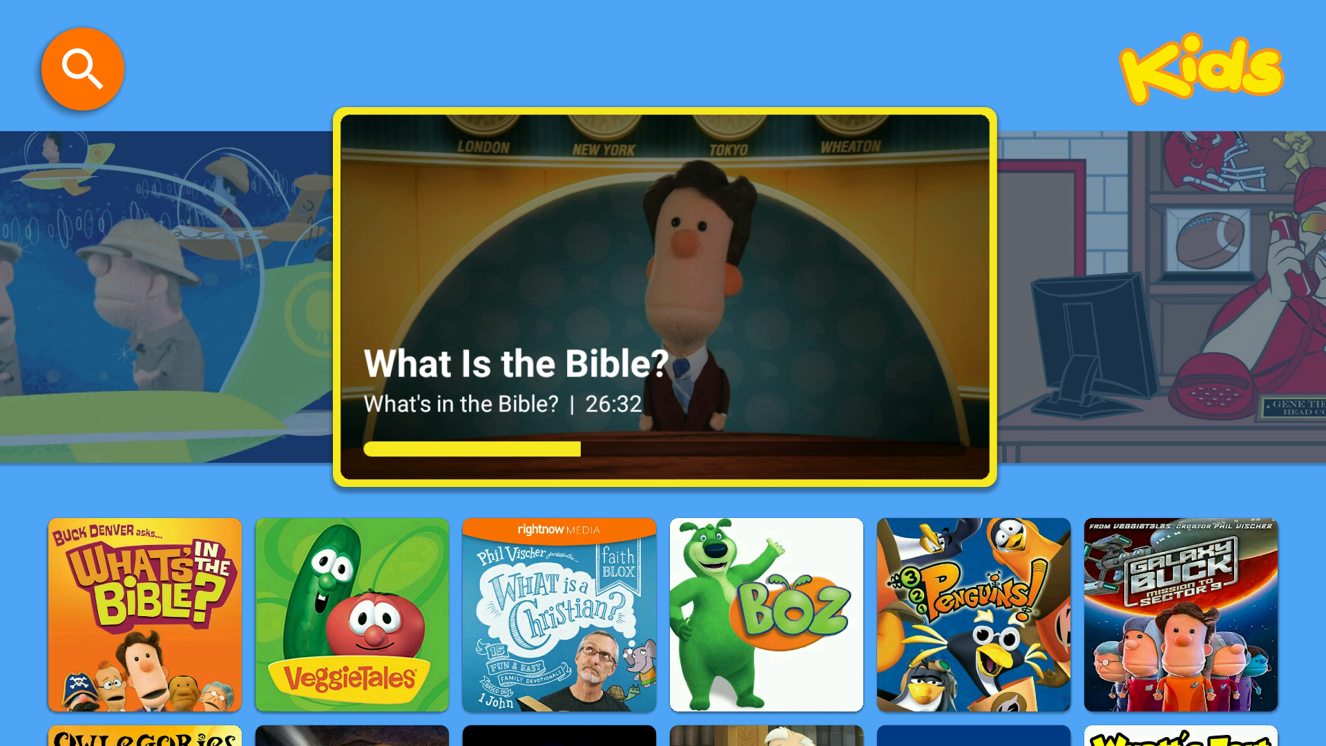 RightNow Media Appstore for Android