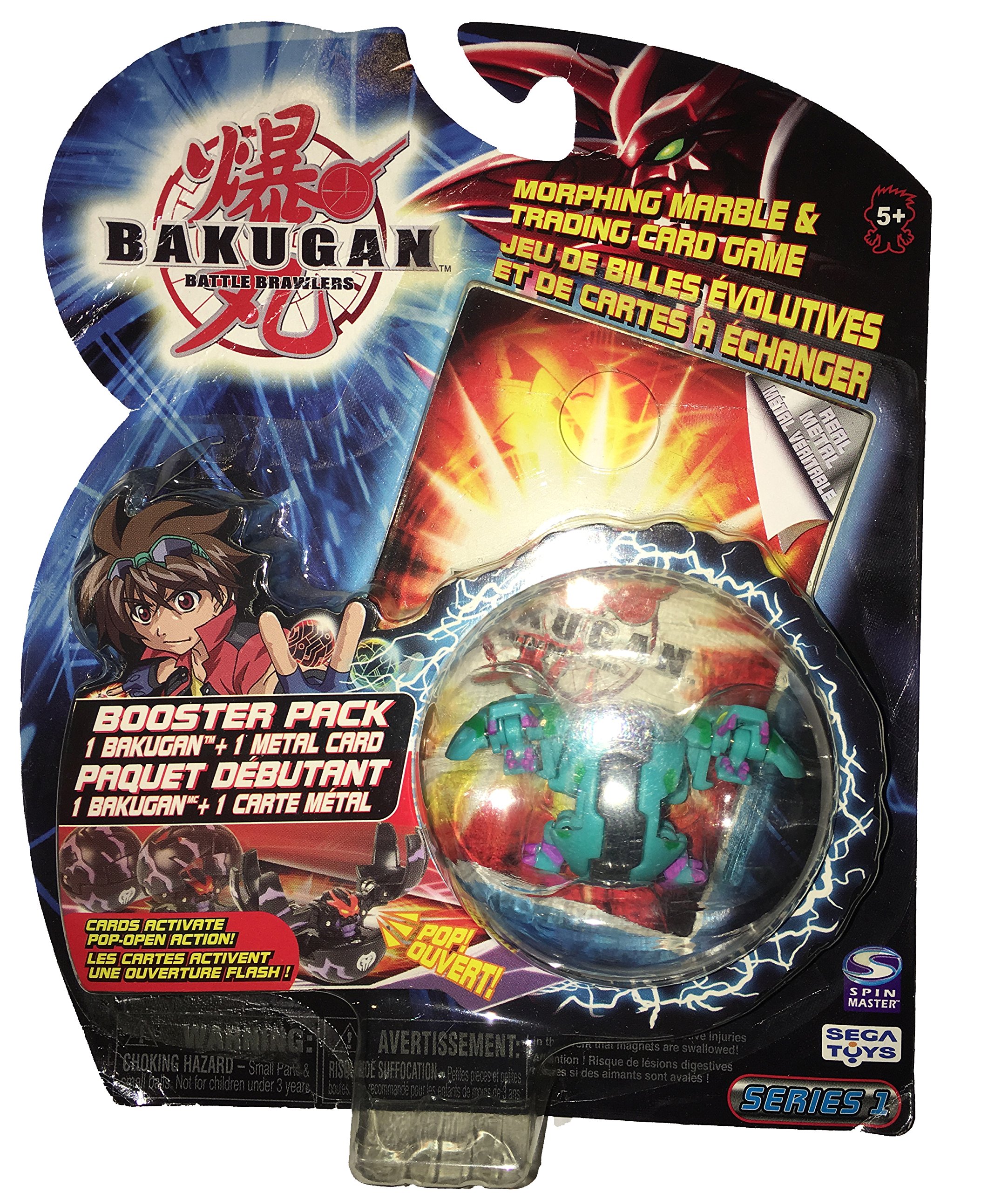 Bakugan Venus Green Two Headed HYDRANOID Evolved Chrome Series 1