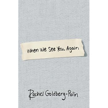 When We See You Again - View 5