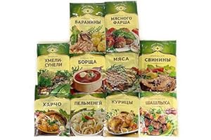 Magia Vostoka Spices 10 Flavor Russian Seasoning May Be Different Types