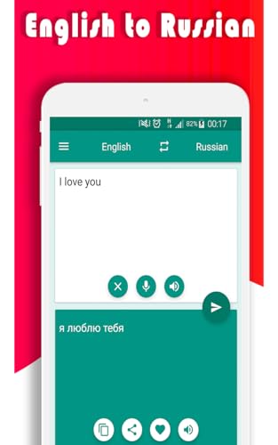 Translate English To Russian Russian To English Amazon De Appstore For Android