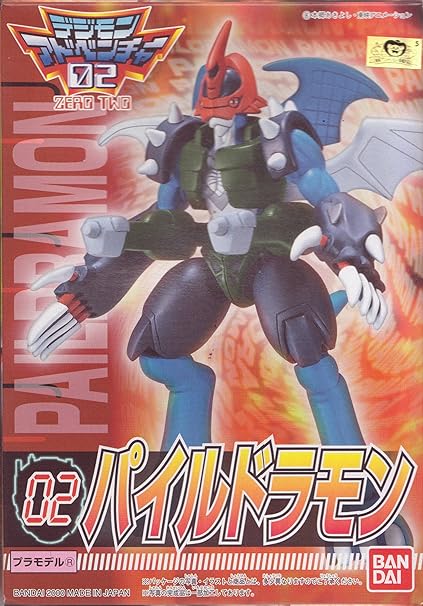 Download Digimon Savers Greymon Plastic Model Japan Free Wallpaper Digimon Savers Greymon Plastic Model Japan HD