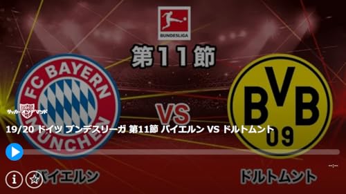 スカパー オンデマンド Amazon Com Appstore For Android スカパー オンデマンド Amazon Com Appstore For Android