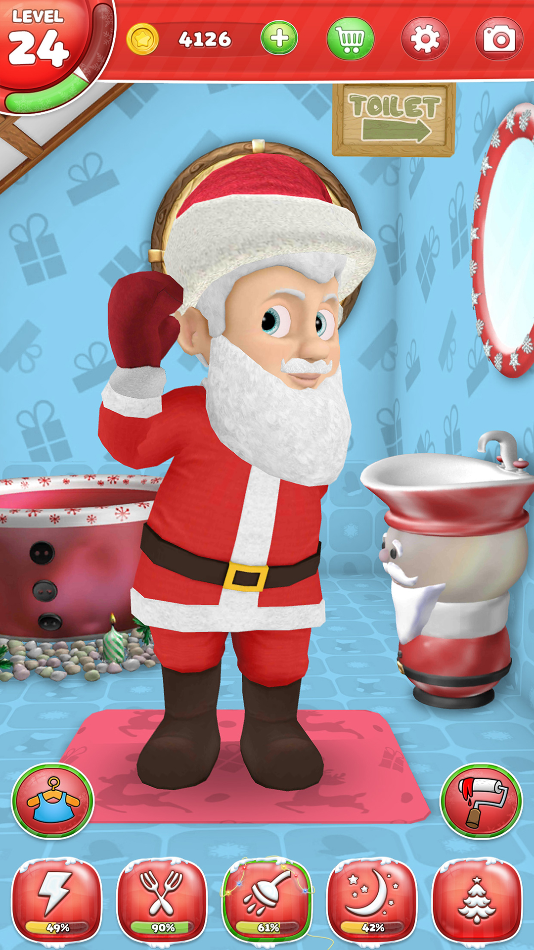 My Santa Claus