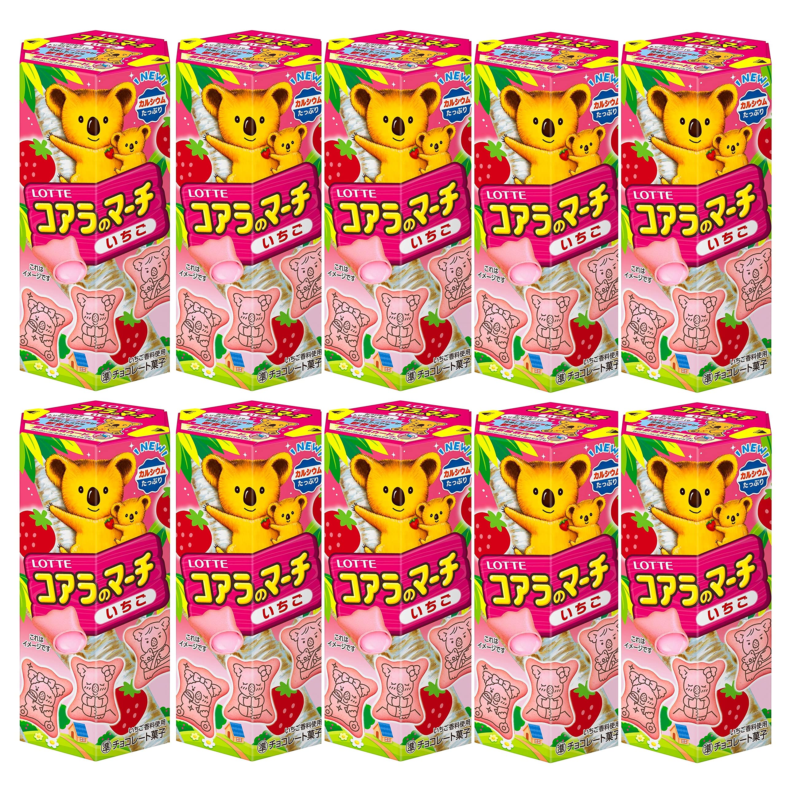LOTTE コアラのマーチ いちご 48g 10個 ロッテの商品画像