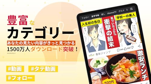 Buzzvideo Amazon Com Appstore For Android