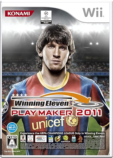 Amazon Com World Soccer Winning Eleven 11 Japan Import Video Games