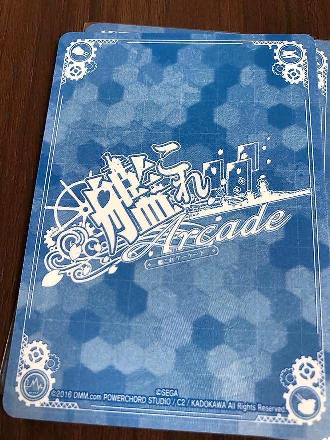 Amazon 艦これアーケード 静屋特製 海域ドロップ風くじ 鎮守府正面海域編 トレカ 通販