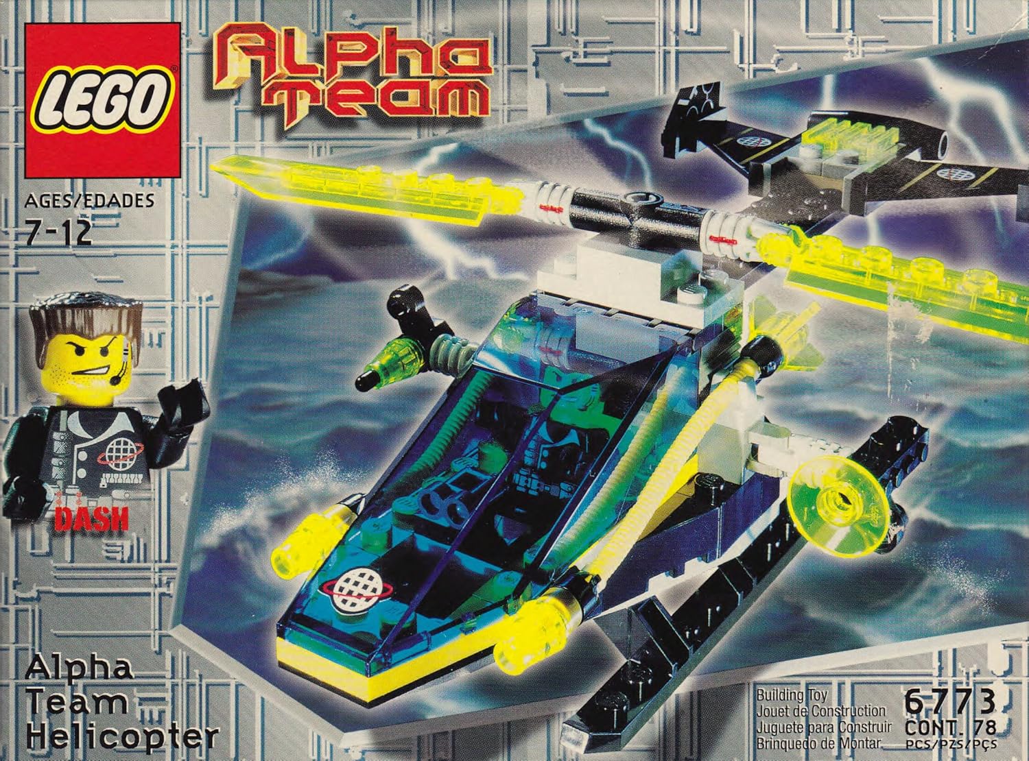 jp: Lego 6773 Alpha Team Helicopter : Toys