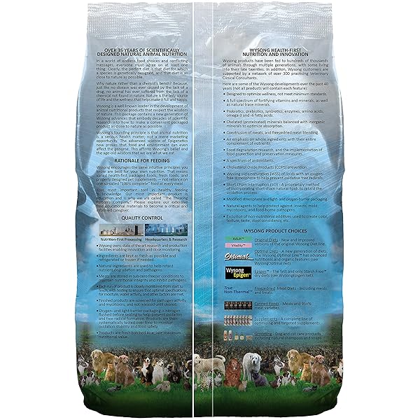 WYSONG ANERGEN CANINE/FELINE FORMULA DRY DOG/CAT FOOD – 5 POUND BAG