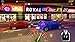Car Race by Fun Games For Free