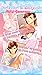 【Sweet Scandal Returns】dating sims