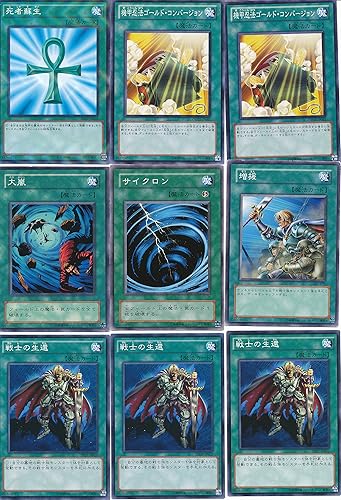 Amazon 遊戯王機甲忍者デッキビルダー36枚のセット トレカ 通販
